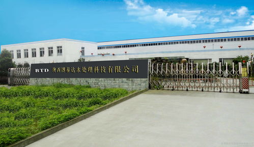 西安水處理與建筑材料廠家推薦 如何選擇優質供應商？